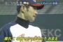 イチロー「お前、深いところで野球舐めてるだろ？」←アホ