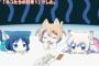 ［にゃんこデイズ］7話感想 人間の食べ物はにゃんこには合わないようだ