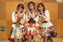 SKE48のスリートップがふつくしすぎると話題に