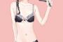 【画像】ロリコンがギリギリ反応するラインってこれくらい？