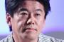 【1ヶ月の食費を明かす！】＜堀江貴文氏＞「100万円は超える」「外食が悪い」という考え方について「納得がいかない」