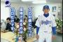 高校野球やってた奴来て！！！！！