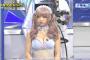 【ｼｺ画像】 ﾜｲさん、この超有名♀ｺｽﾌﾟﾚｲﾔｰに唆され、抜いてしまう///