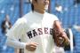 【2010年】ヤクルトドラフトスレ住民による斎藤佑樹評価ｗｗｗｗｗｗｗｗｗｗｗ【山田】
