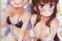 【画像】NEW GAME!のひふみちゃんの乳デカすぎｗｗｗｗｗ