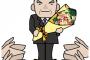 【驚愕】勤続9年で自己都合退職した結果ｗｗwwwwwwwwwwwwwww