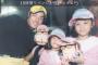 SKE48白井琴望はガチですごかった・・・