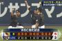 侍ジャパン、オリックスに勝って気持ちよく本戦へ！