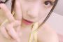 SKE48水野愛理「ところで最近！橋本環奈さんの写真集を買いました〜！」