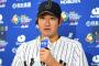 今夜のWBCくっそ楽しみな奴ｗｗｗｗ
