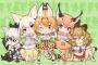 【画像】けものフレンズのサーバルちゃんの抱き枕カバーが酷すぎてさすがにワロタｗｗｗｗｗｗｗ