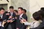 【悲報】民進党・前原、とうとう気づく「『あれ（旧民主党政権）よりはマシ』ということで安倍内閣に支持が集まっている」