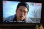 【悲報】安倍晋三、テレビで一般人に馬鹿にされる　「バカじゃねぇかこの国」