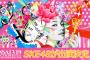 SKE48出演「KANSAI COLLECTION 2017 SPRING & SUMMER」LINE LIVEでの生配信が決定！