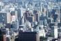 【炎上】関西人が関東・東京に行った結果ｗｗｗｗｗｗｗｗｗ