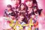 【AKB48】47th「シュートサイン」2日目売上は21,898枚・・・