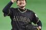 WBC決勝戦先発、石川歩さん濃厚