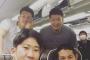 【悲報】侍ジャパンの選手達、完全に旅行気分