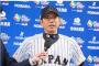 【朗報】「普段は見ないけど」WBCで野球にハマる人が続出  その理由とは...