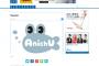 日本テレビ：1時間の深夜アニメ枠「AnichU」を新設へ！