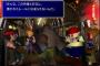 ゲームで一番ワクワクするのは新しいアイテムを手に入れるとき