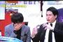 共演NGのノブコブ吉村とウーマン村本、約1年ぶりに共演した結果ｗｗｗ(※画像あり)