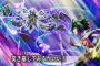 【遊戯王ARC-V】147話感想 遊矢&柚子シリーズの復活はあるんですよね！？