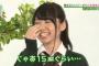 【欅坂46】来週放送の「欅って書けない？」欅&ひらがな32人で寿司大食い対決！なーこ、ゆっかー、米さんが大本命かな？