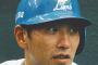 プロ野球史上最も早熟だった選手wwwww