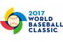 ＷＢＣ見たさに有休申請した結果ｗｗｗｗｗ