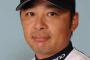 森野「僕のような人間(25-0 .000)がグラウンドにいないとダメ」