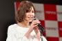 【朗報】欅坂46の渡邉理佐、ノンノの専属モデルになる