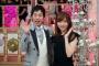 今田耕司が指原莉乃の口癖を暴露！ 　「指原はAKB48を卒業したら終わりと将来が不安らしい」