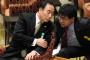 【森友学園】籠池氏、財務省から「10日間隠れていて」と指示あった → 証人喚問で証言ｗｗｗｗｗｗｗｗｗｗｗｗｗ