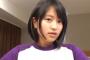 チーム8下青木香鈴、配信でいきなりブチ切れｗｗｗ「フォロワーの件、地元の友達も喜んでたのに…」【不正フォロワー問題】