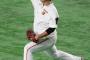 【悲報】菅野、開幕戦登板回避へ・・・