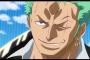 ゾロと一護と剣心が戦ったら誰が勝つ？