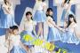【岩手】「Wake Up,Girls!」被災地支援へ熱唱　盛岡でコンサート