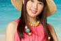 【悲報】桜井日菜子さん、また顔が違う・・・・（画像あり）