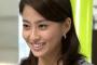 小林麻央、血液検査の結果がアカン模様・・・