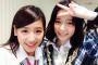 仲川遥香「ぱるる、これからも自分らしくねっ！応援してるよ～」