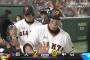 2017年、プロ野球開幕一号ホームランは巨人・阿部！