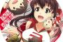 4月最初の深夜の《ガルパン》画像祭りいくぞおおおおおおおおおおおおおおおお