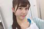 【朗報】伊藤理々杏、完全に先輩達を超えるｗｗｗｗｗｗｗｗ