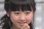 【画像あり】本田望結ちゃん、進化し続けててヤバイｗｗｗｗｗｗｗ