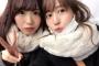 【 悲報 】 SKE 大場美奈、借金で首が回らなくなり 松村香織に助けを求めるwwwwwwwwwww