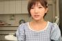 岡田奈々が休養明け初配信　点滴の入院生活ですっかり痩せてしまった