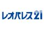 レオパレス「夜中に談笑しないでください。近所迷惑です」