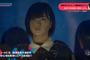 【欅坂46】4/12放送 M-ON『サキドリ』にてデビュー１周年記念ライブの模様が公開！『不協和音』では原田葵のリフト映像も