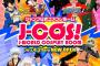 ジャンプ施設『J-WORLD TOKYO』でコスプレ解禁！「J-COS！」が4月21日に登場